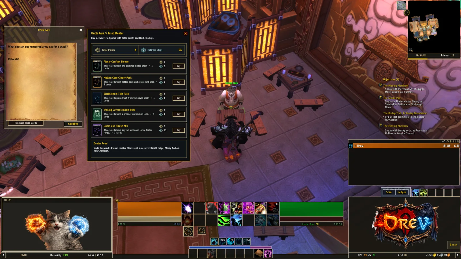 Orev Triad interface reference